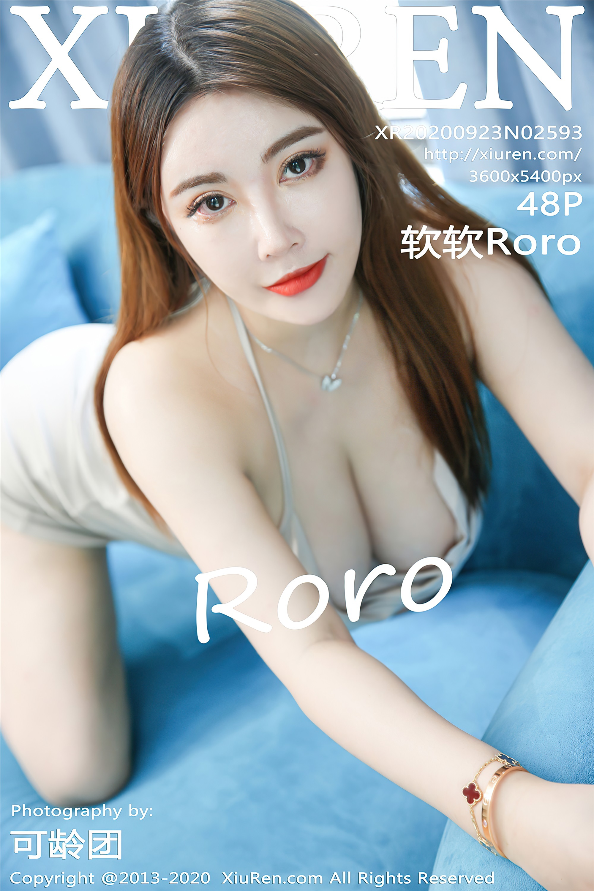 秀人网美媛馆 2020-09-23 Vol.2593 软软Roro